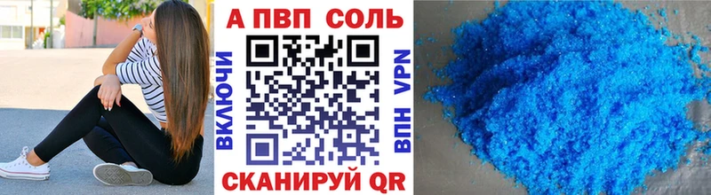 Магазин наркотиков Изобильный МАРИХУАНА  Cocaine  Амфетамин  МЕФ  ГАШИШ 