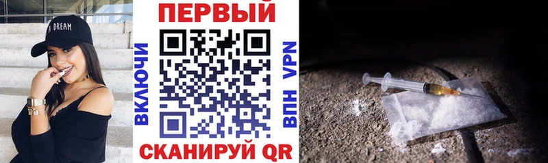что такое   Изобильный  АМФ 97% 