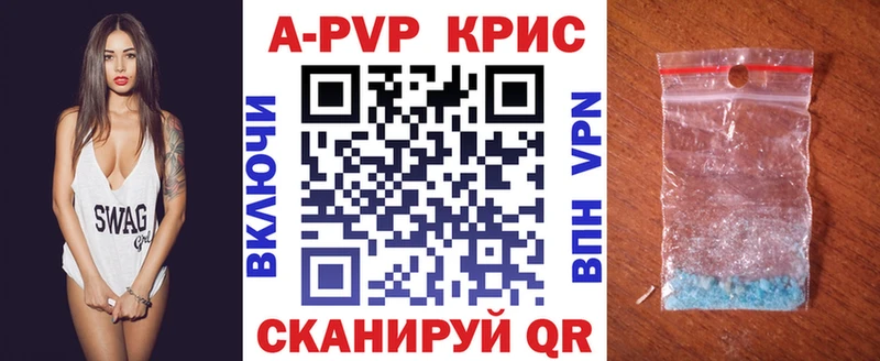 Alfa_PVP мука Изобильный