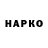 Метадон VHQ Old Style
