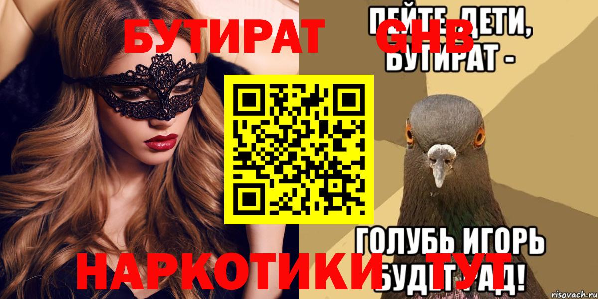 APVP Изобильный