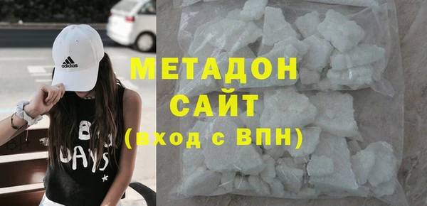 2c-b Армянск