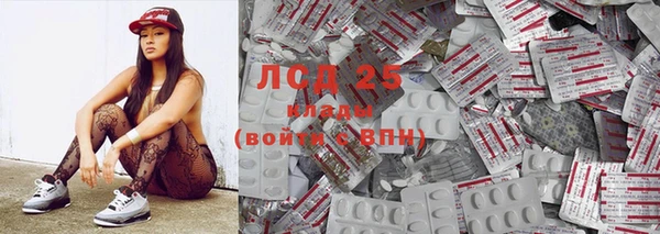 круглые Бутурлиновка