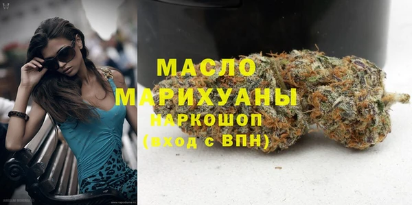 гидра Аркадак