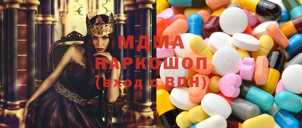гидра Аркадак