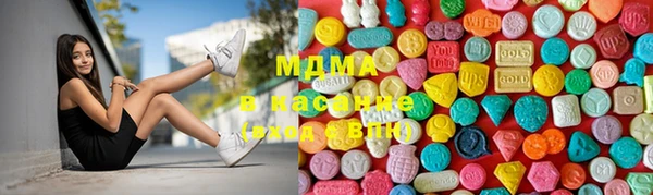 гидра Аркадак