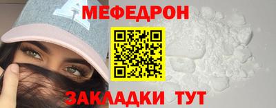 герыч Краснознаменск