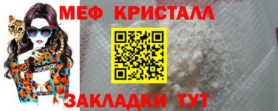 герыч Краснознаменск