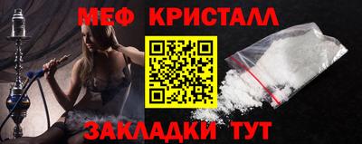 герыч Краснознаменск