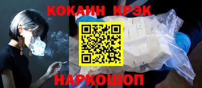метадон Краснодар