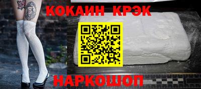 метадон Краснодар
