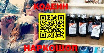 метадон Краснодар