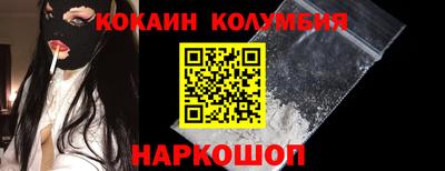 метадон Краснодар