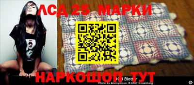 метадон Краснодар