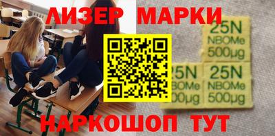 метадон Краснодар