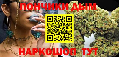 герыч Краснознаменск