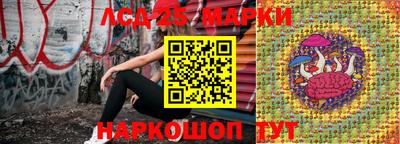 герыч Краснознаменск