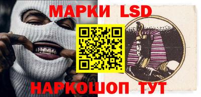 герыч Краснознаменск