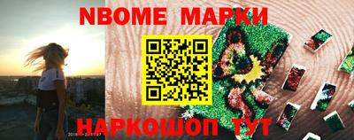 метадон Краснодар