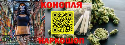 герыч Краснознаменск