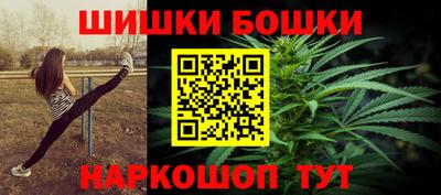 герыч Краснознаменск