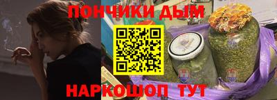 герыч Краснознаменск