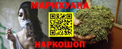 герыч Краснознаменск