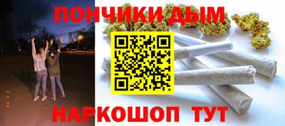 метадон Краснодар
