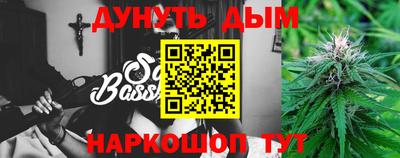 метадон Краснодар