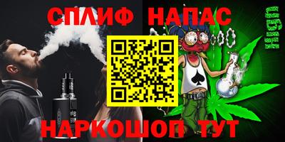 метадон Краснодар