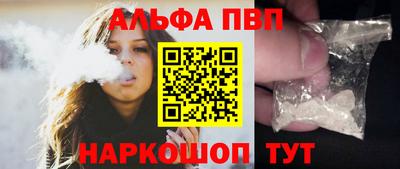метадон Краснодар
