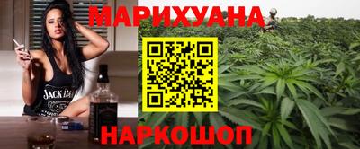 герыч Краснознаменск