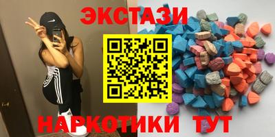 метадон Краснодар