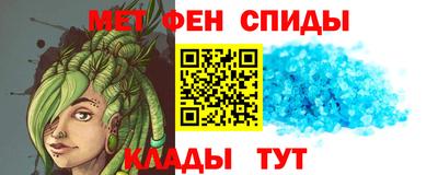 метадон Краснодар