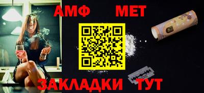метадон Краснодар