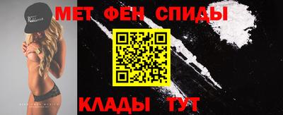 герыч Краснознаменск