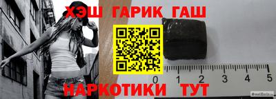 метадон Краснодар
