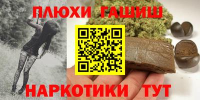 герыч Краснознаменск