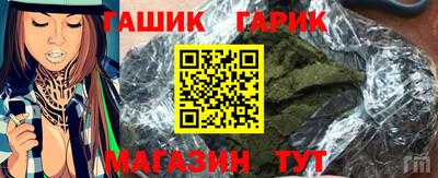 метадон Краснодар