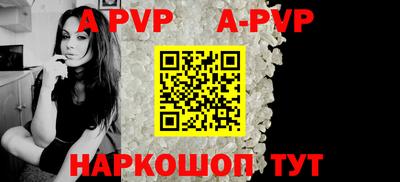 метадон Краснодар
