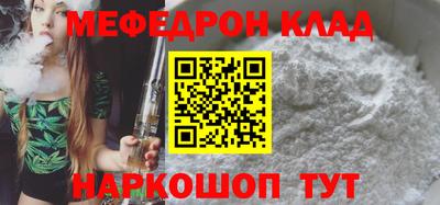 герыч Краснознаменск