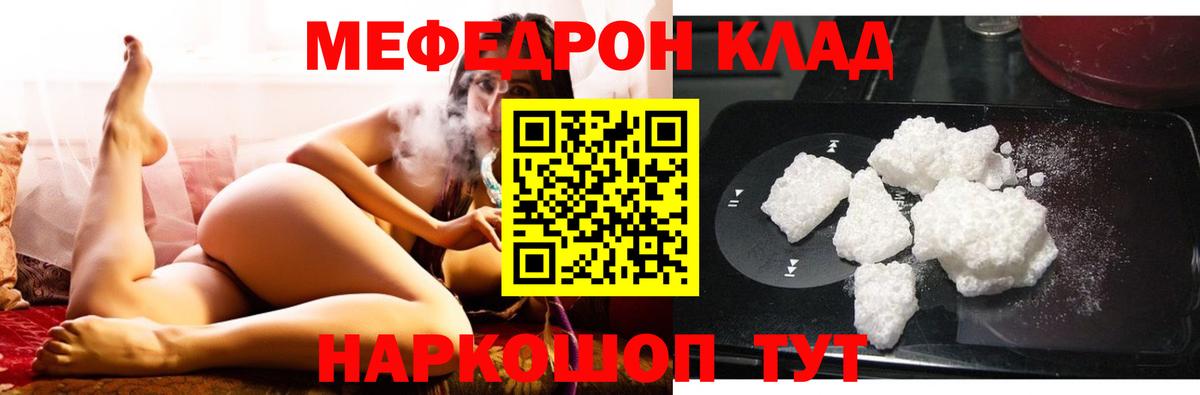 Изобильный  Вход с VPN  ГАШИШ  MDMA  ГАШИШ  МЕФ   Кокаин  Канабис 